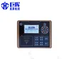 host of remote controller :Compatible with fixed code remocon programmable advanced master machine