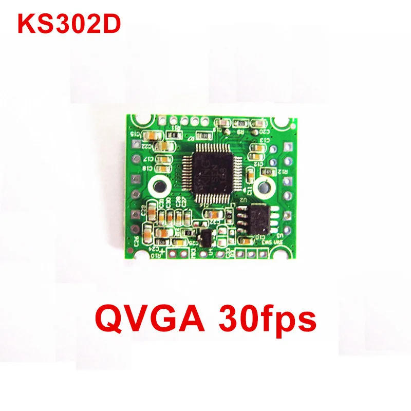 KS302D camera module 7.jpg