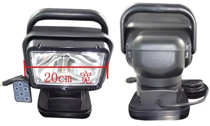 35w/55w Magnetic Hid Xenon Work Light With Remote Control - Oem