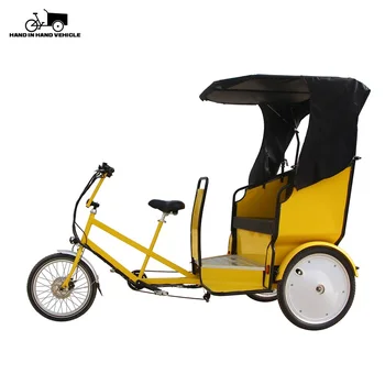 used pedicab