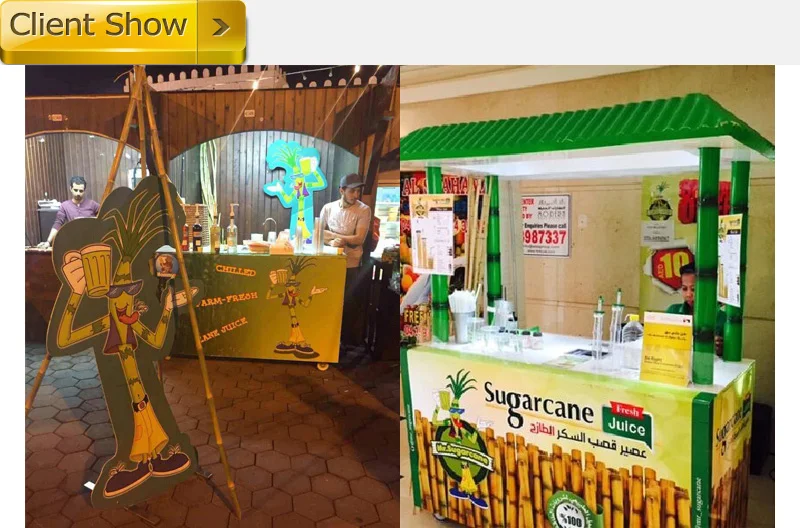 Client-Show(sugarcane)