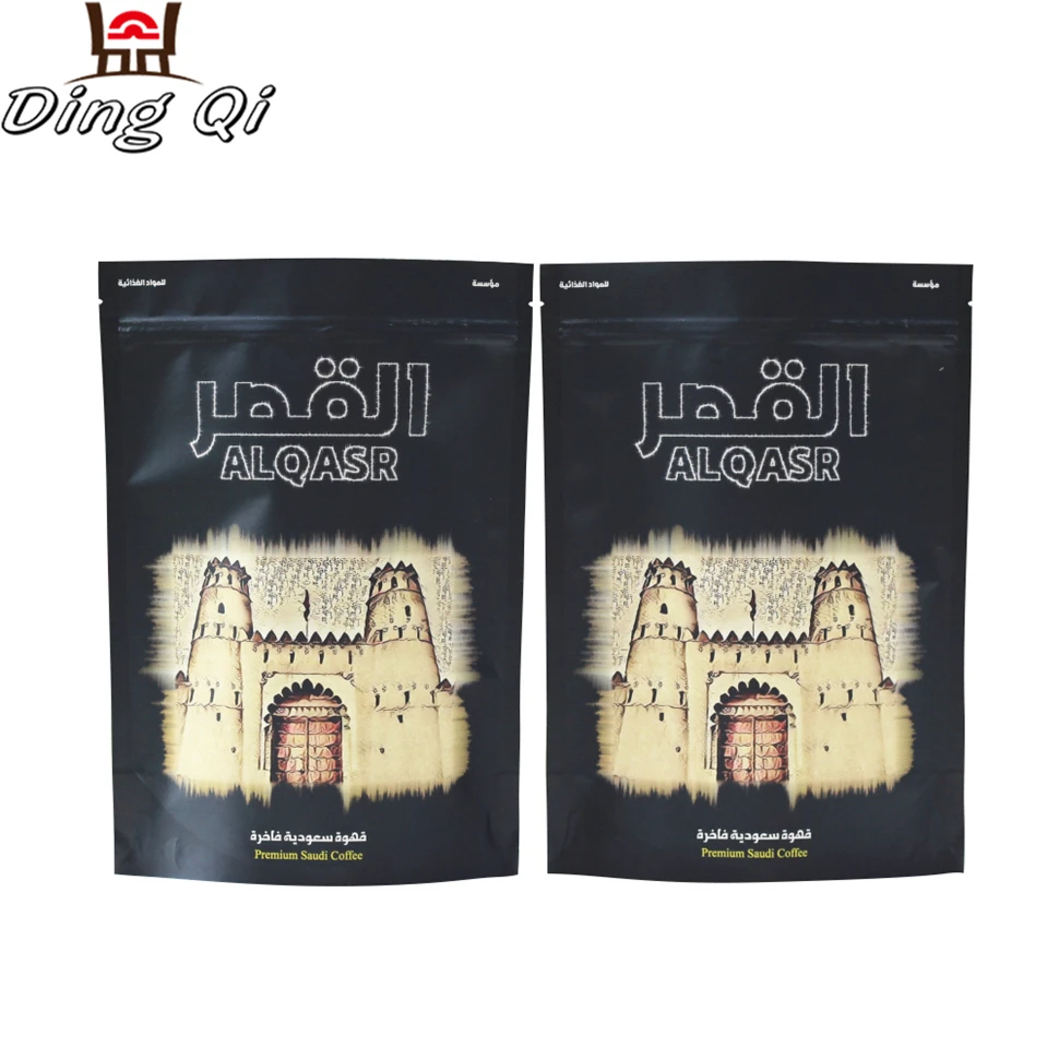 Premium saudi coffee plastic bag roll manufacturer