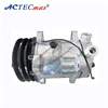 7H15 A2 132 1-14*1-14 12V Vert port 134a a/c compressor