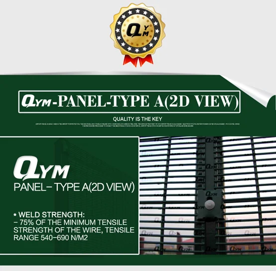 QYM-High Security Fence659.png