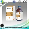 Cure Fasciola Hepatica Nitroxynil Injection For Cattle Shepp Swine Use