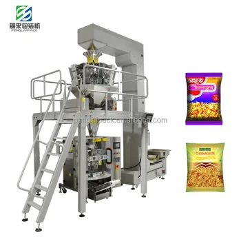 buy packaging equipment