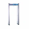 Safety Equipment Security Metal Detector K208 Shock Proof Door Frame Walk Through Scanner