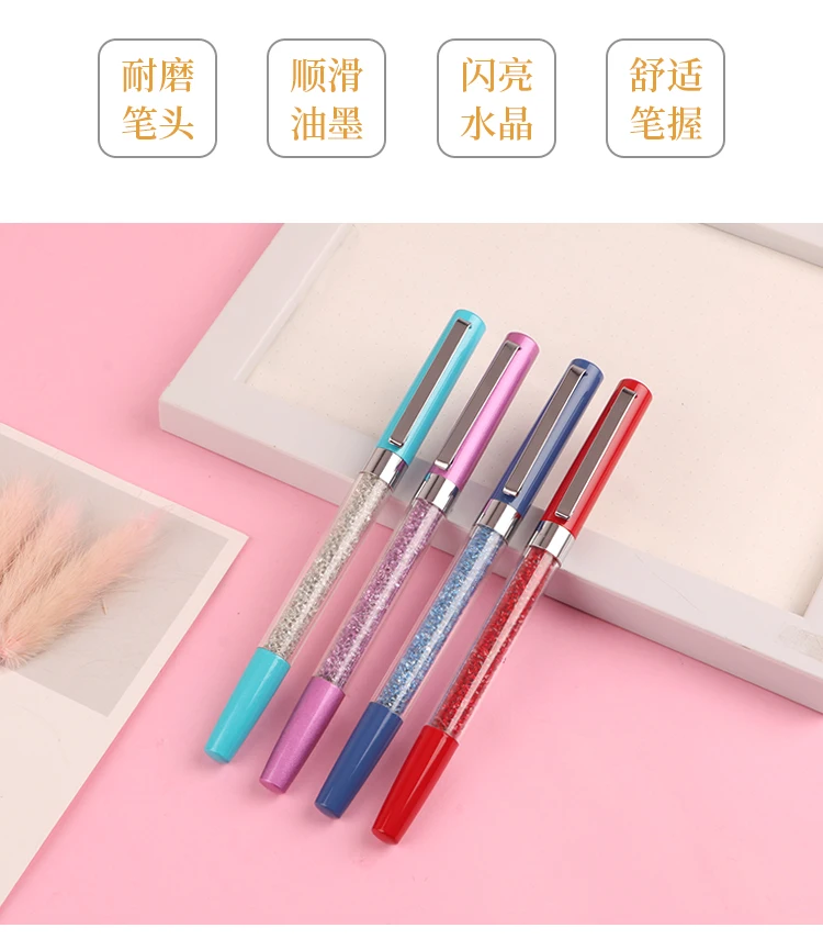 crysyal pen(21).jpg