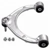 Upper Front Control Arm 7L0407021 7L0 407 021 7L0407021A 7L0 407 021B for Cayenne Touareg Q7