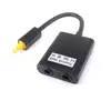Digital Toslink Fiber Optical Splitter 1 in 2 Out Audio Adapter Cable(Black)
