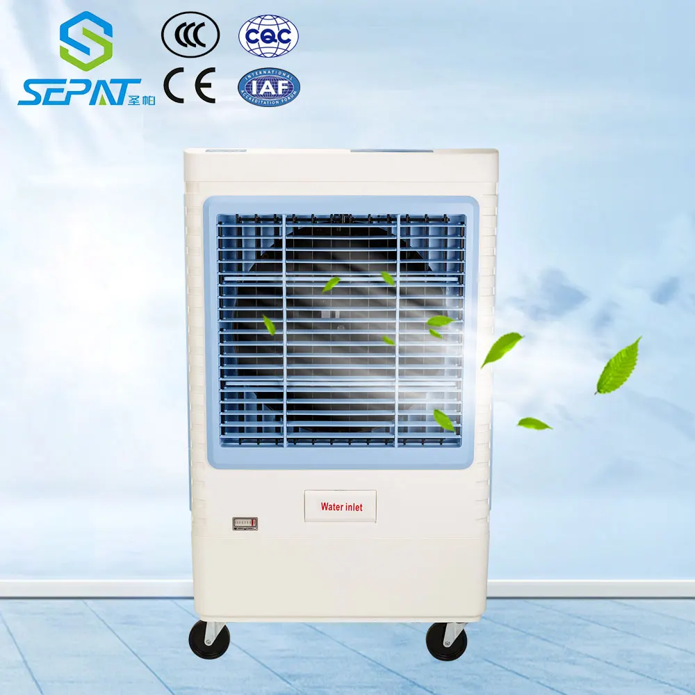 electric air cooler price