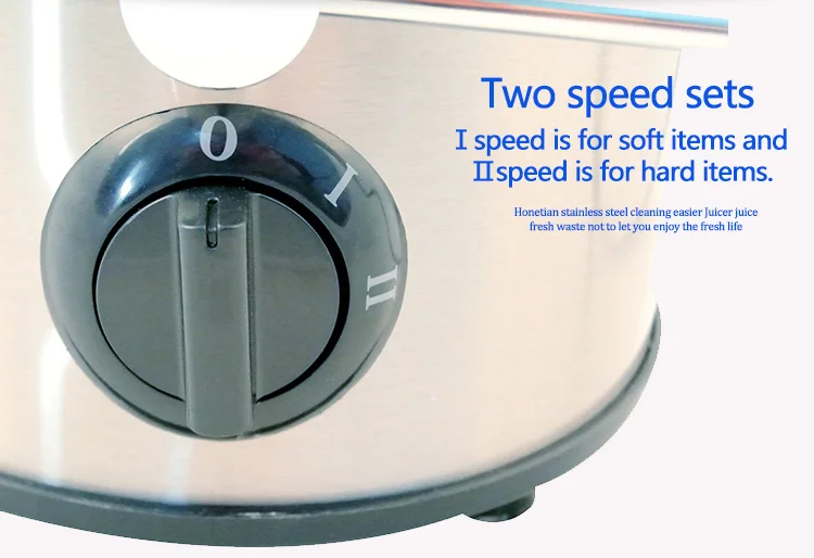 juicer5.jpg