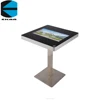 EKAA Floor Standing tft display interactive table multitouch, interactive coffee table, conference table