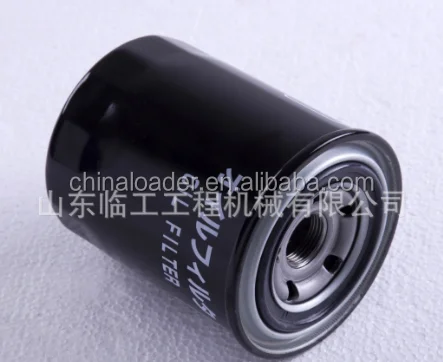 SDLG Genuine Oil Filter 4110000677001Y for Excavators 660, 665, 685 ...
