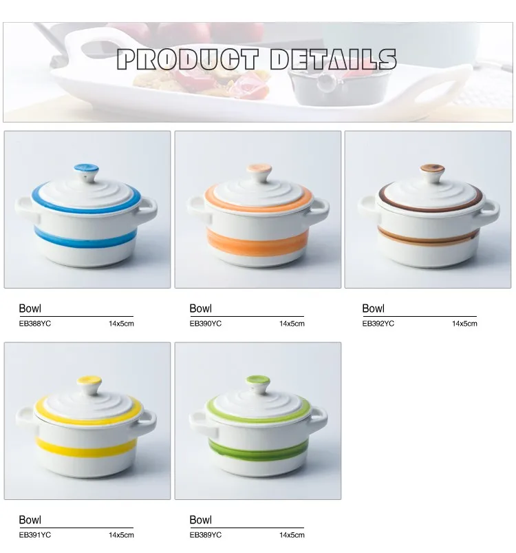 5.5"guangzhou ceramic dinner set for hotel with handle and cover