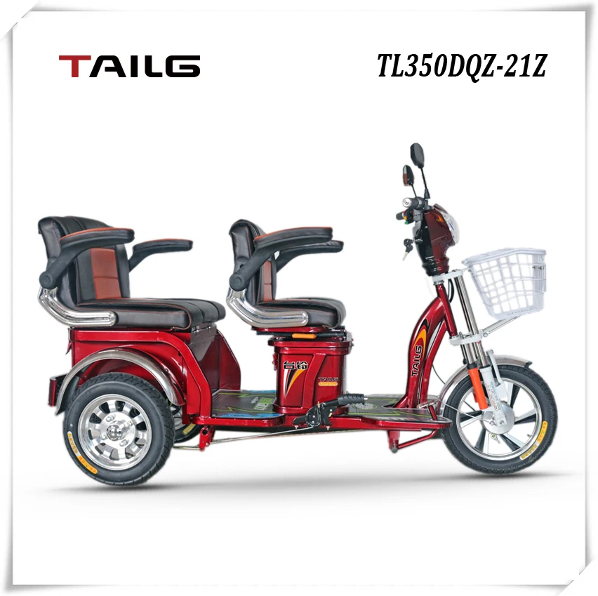 tailg marketing electric bicycle