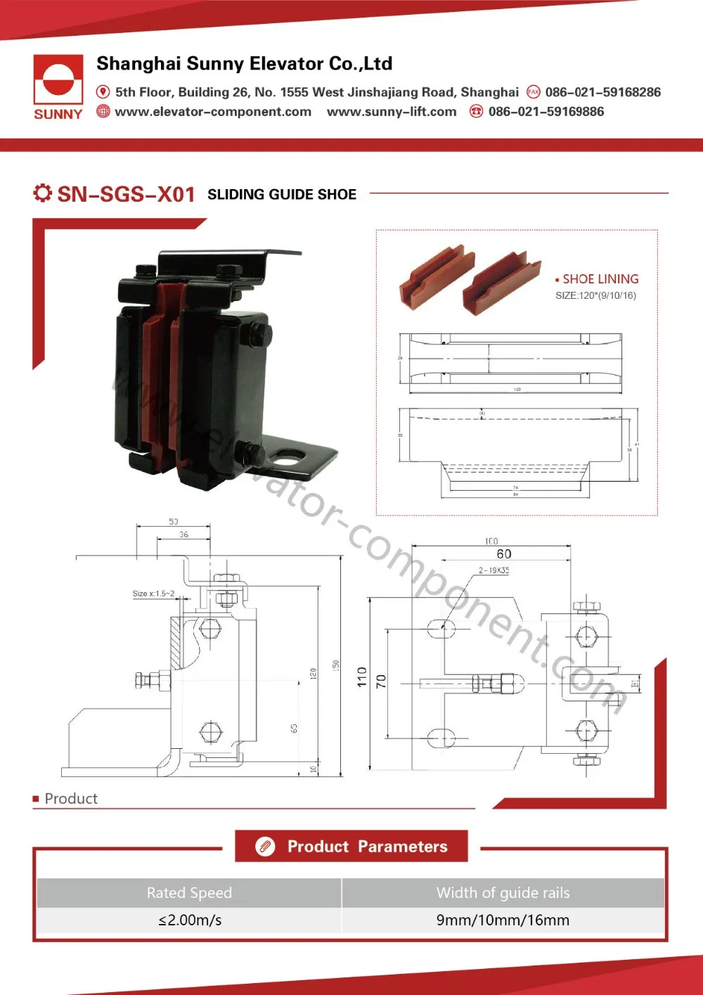 Elevator Slide Guides Apply For 820mm Width Guide Rail Buy Elevator