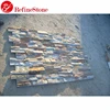 /product-detail/interior-natural-stone-veneer-mixed-color-wall-stone-panel-culture-stone-60437851918.html