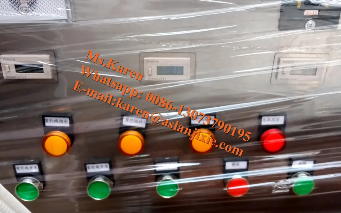 UV sterilization machine08.jpg