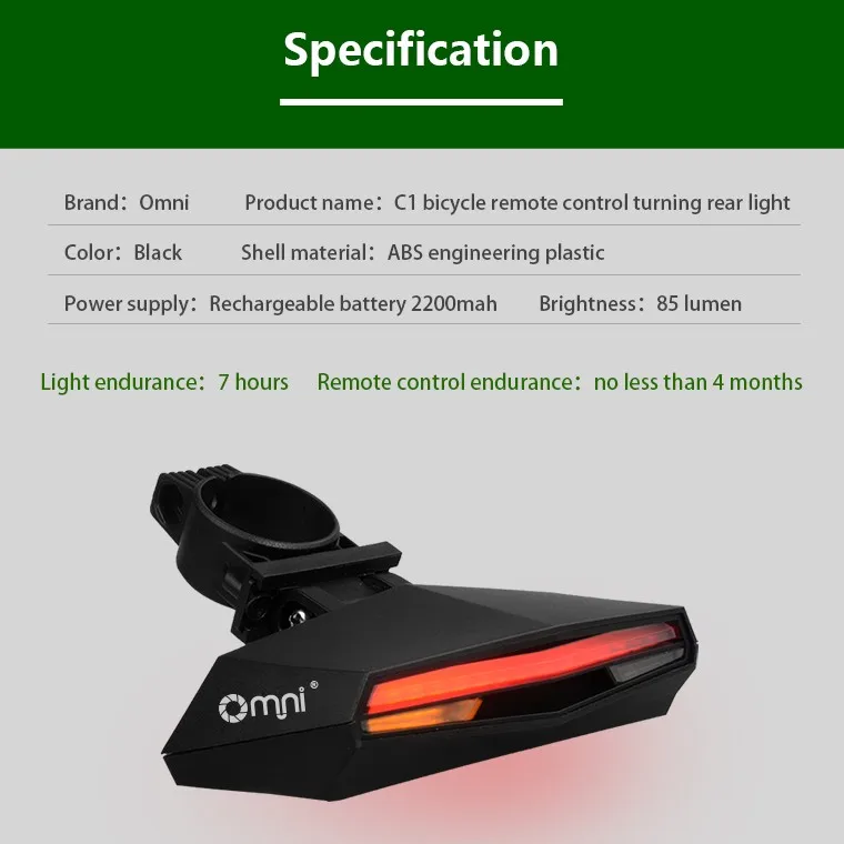 bike tail light with indicator