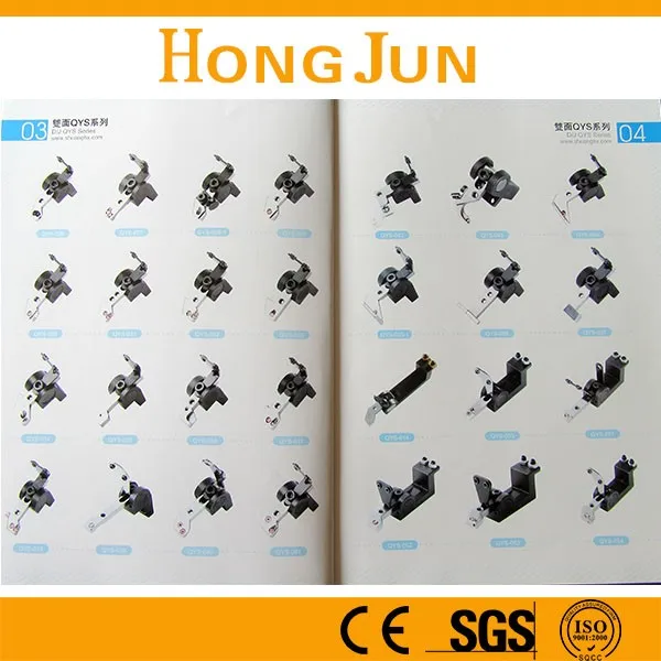 Spare Parts /yarn Guide For Double Jersey Circular Knitting Machine Buy Yarn Guide,Yarn Guide