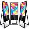 Portable digital signage kiosk Full HD 1080P portable digital display portable advertising screen portable led screen