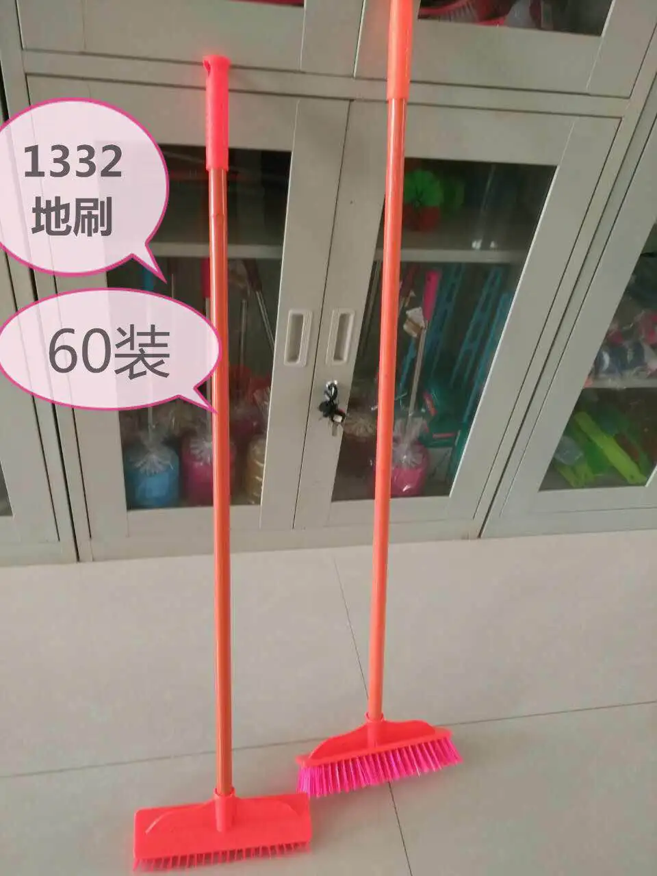1332  33.jpg