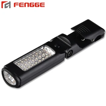 bendable work light