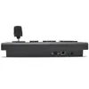 Multi ip ptz camera ip keyboard controller support onvif