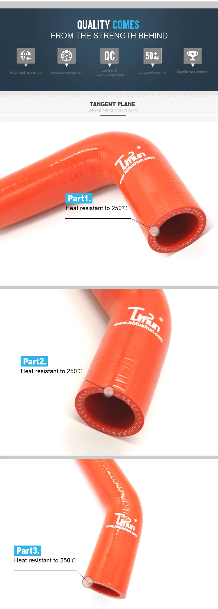 3B0145828G turbo intercooler hose