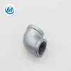 Hebei supplier manufactory price MI 3/4" with rib beaded for gas elbow