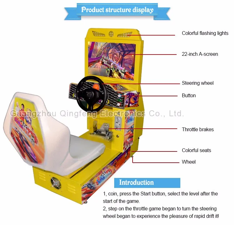Qingfeng little outrun arcade machine race car games children game machine