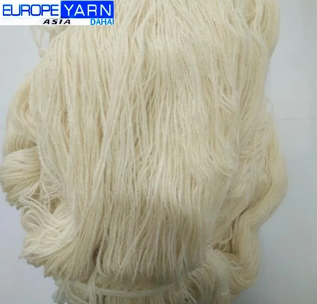 New zealand wool yarn1