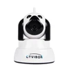 Wireless Surveillance Home Monitoring, Two-Way Audio and Night Vision Pan/Tilt factory price qr code scan ip camera p2p
