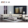 Modern white leather sofa living room furniture