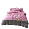 100% cotton washed cotton offset printing technology and environmental protection printing and dyeing bedding set of four