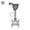 Multivariable high temperature vortex steam flowmeter