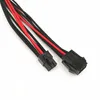 6P Black & Red Plus network ATX Power Extension Cable