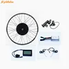 High safety performance electric bike hweel hub motor kit 48V 1000W e bike conversion kit