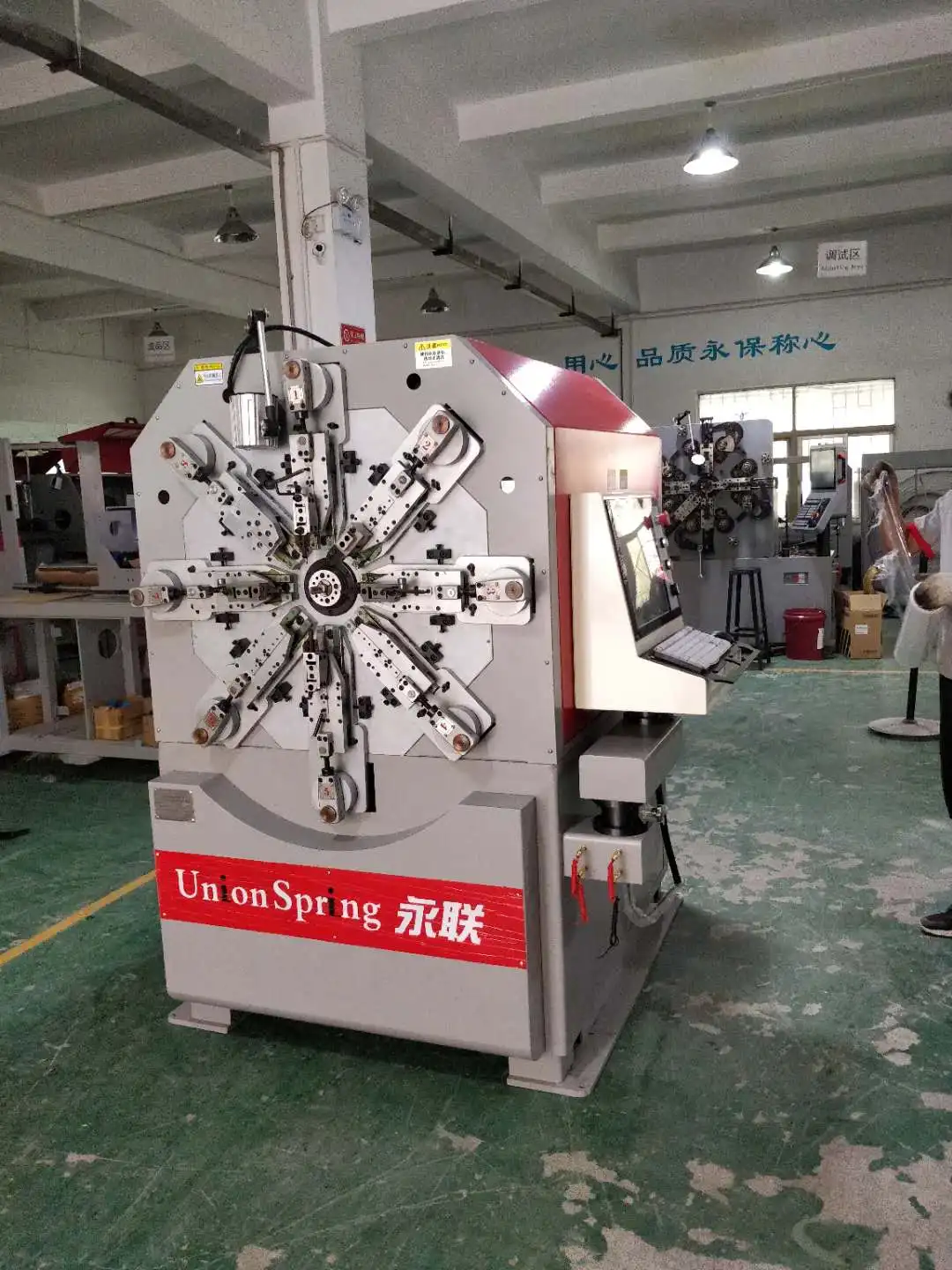 CNC Camless Spring Forming Machine.jpg