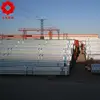 galvanized pipe mild pipes construction use current steel prices gi box section