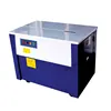 Most updated carton box semi auto strapping machine with high technique support