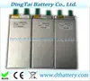 safty 3.2v 18ah high c-rate soft package prismatic 3C lifepo4 battery cell