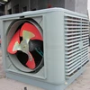 Industrial Air Cooler/Condition High Efficient Cooling System