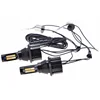 2018 T20 7440 7505 W21W 21W W3X16D Auto Lighting System Dual Color LED DRL Turn Signal Light