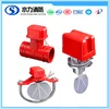 fire fighting water follow sensors fire indicator electronic thermal flow switch