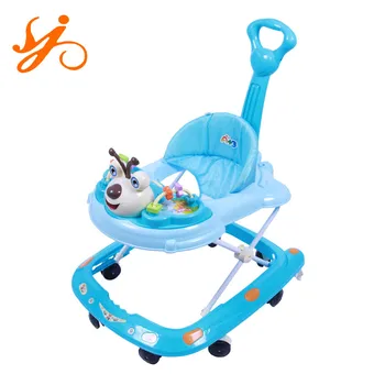 baby walker wholesale price