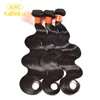 /product-detail/hot-sale-russia-straight-virgin-hair-rk-hair-products-real-indian-hair-dreamron-hair-color-brazilian-hair-germany-extensions-60513393334.html