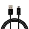 UL wiring loom micro usb cable