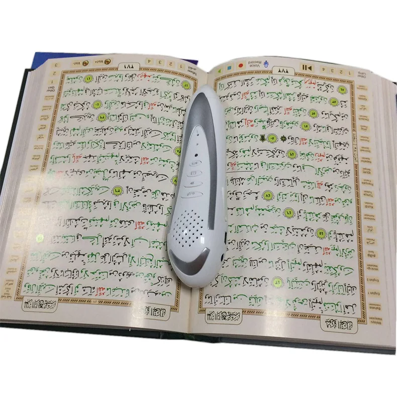 Digital Quran Read Pen Muslim Islamic Learning Pen Holy Quran Box With